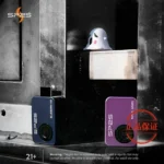 SP2S Apollo 12000口拋棄式電子煙：有煙/無煙雙模式切換，全台【新品上市】：圖片 2